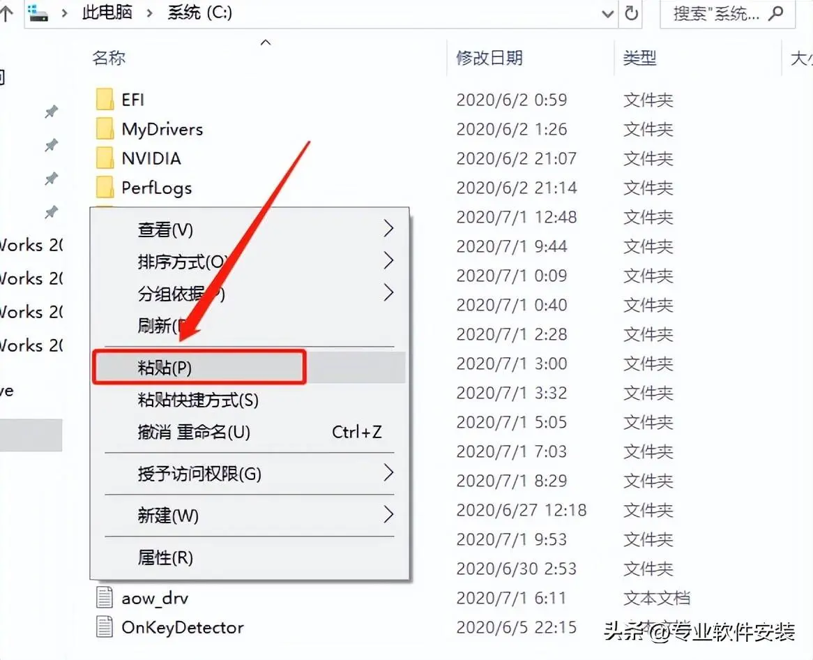 solidworks配置要求